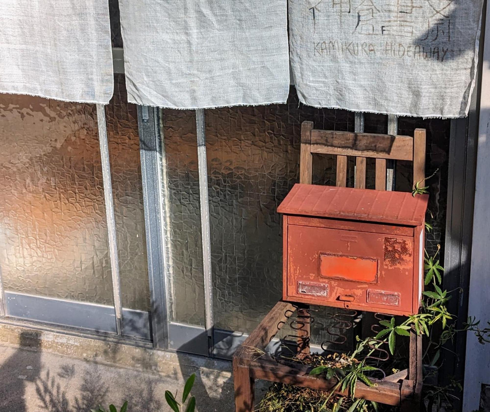 Ferienwohnung 神倉書斎 Kamikura-Hideaway Shingu Exterior foto